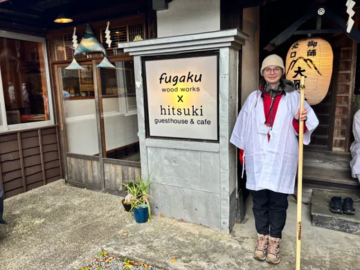 富士山文化体験・富士講トレッキングツアー